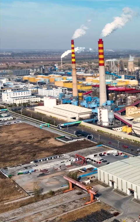 超低排放监测系统